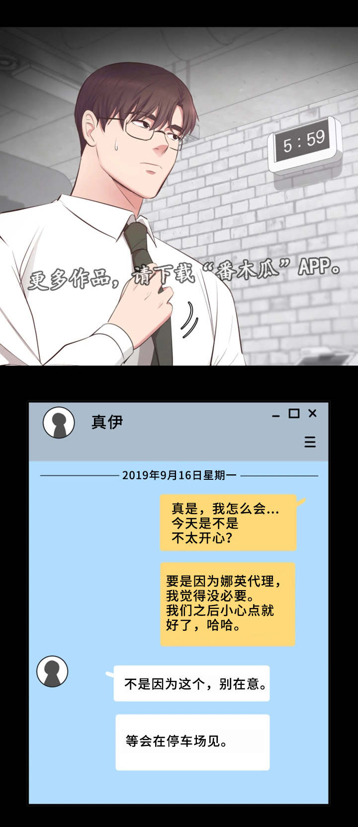 /template/pc/baozi/image/load.gif