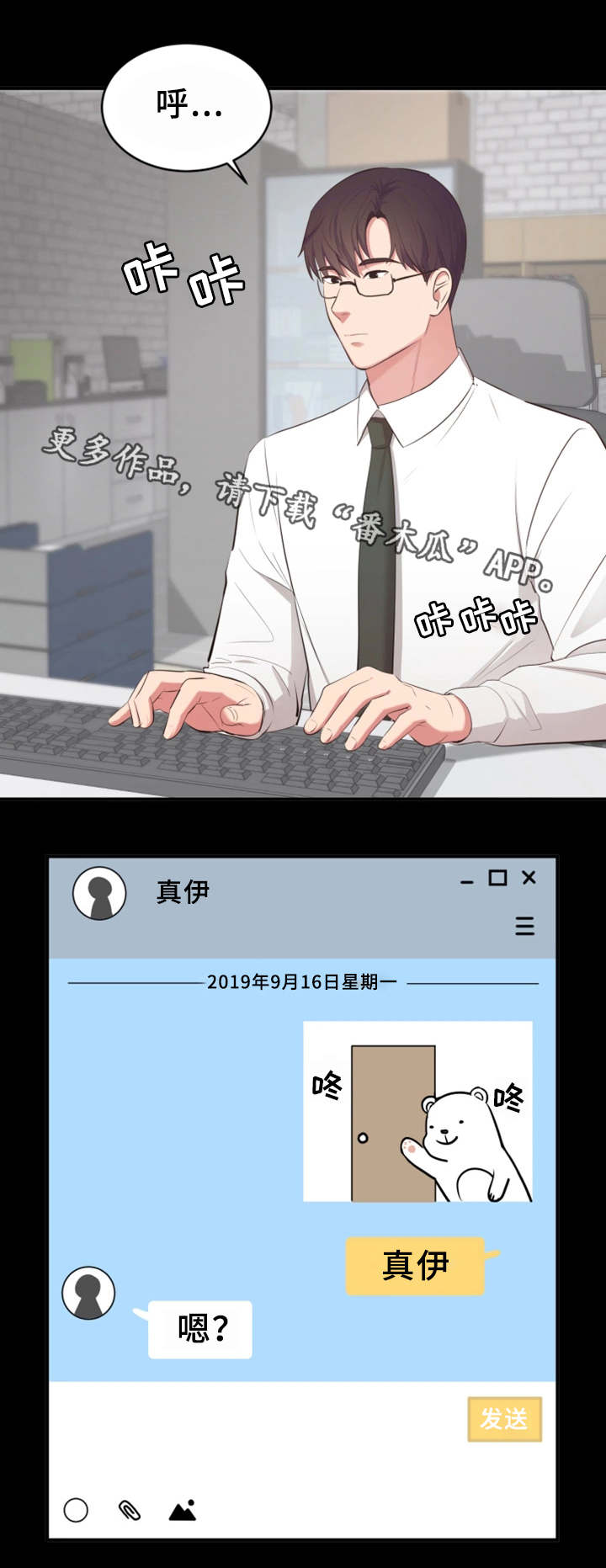 /template/pc/baozi/image/load.gif