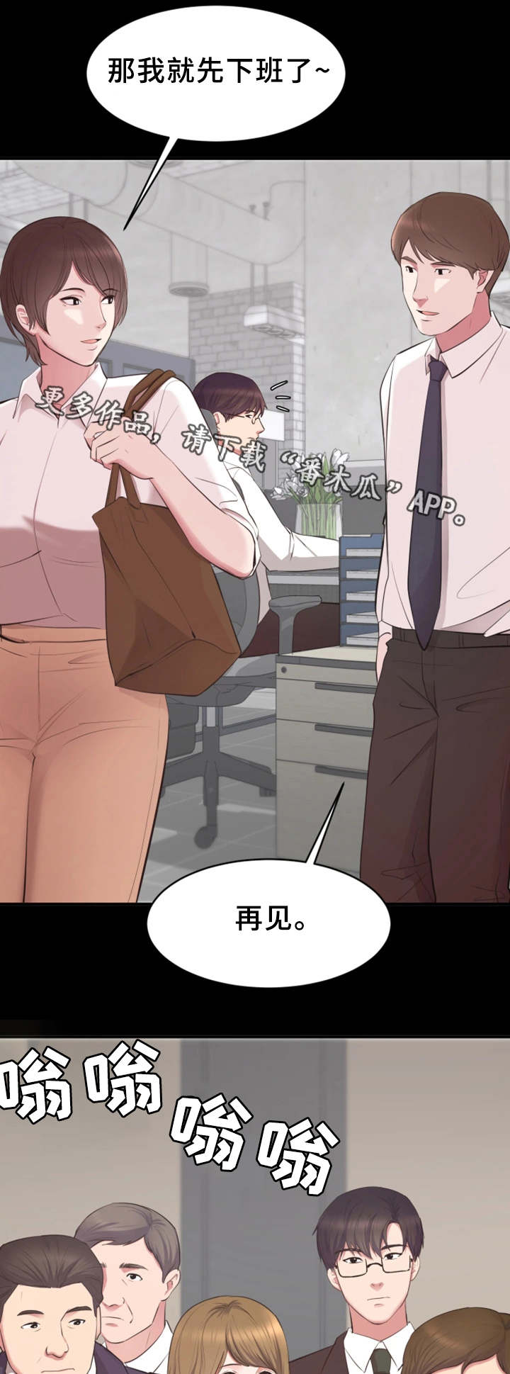 /template/pc/baozi/image/load.gif