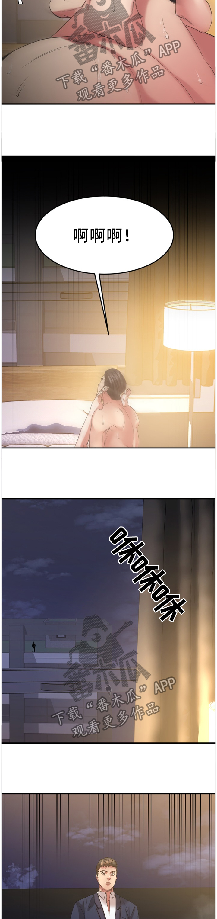 6.jpg