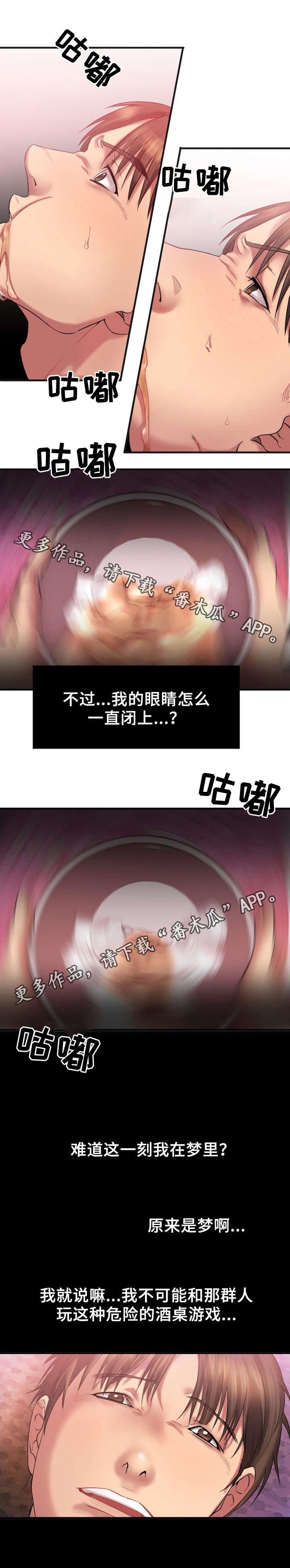 2.jpg