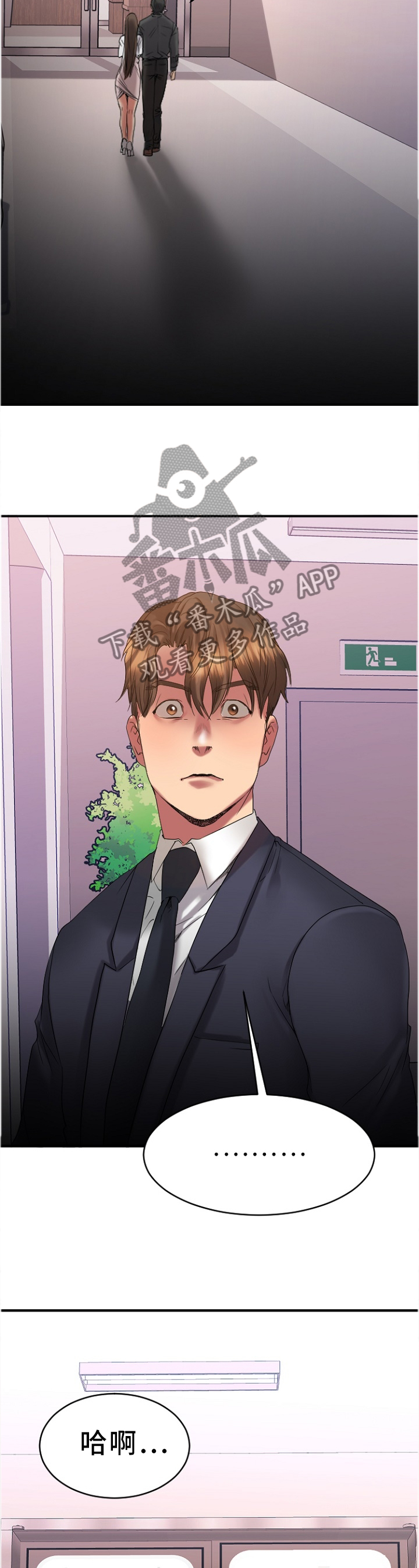 /template/pc/baozi/image/load.gif