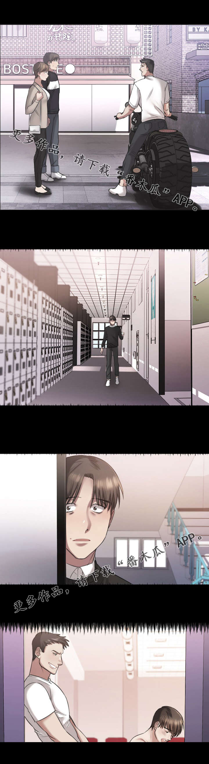 /template/pc/baozi/image/load.gif
