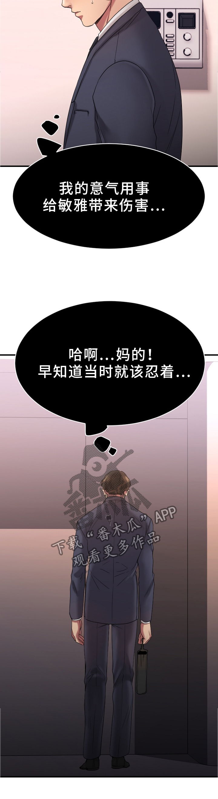 /template/pc/baozi/image/load.gif