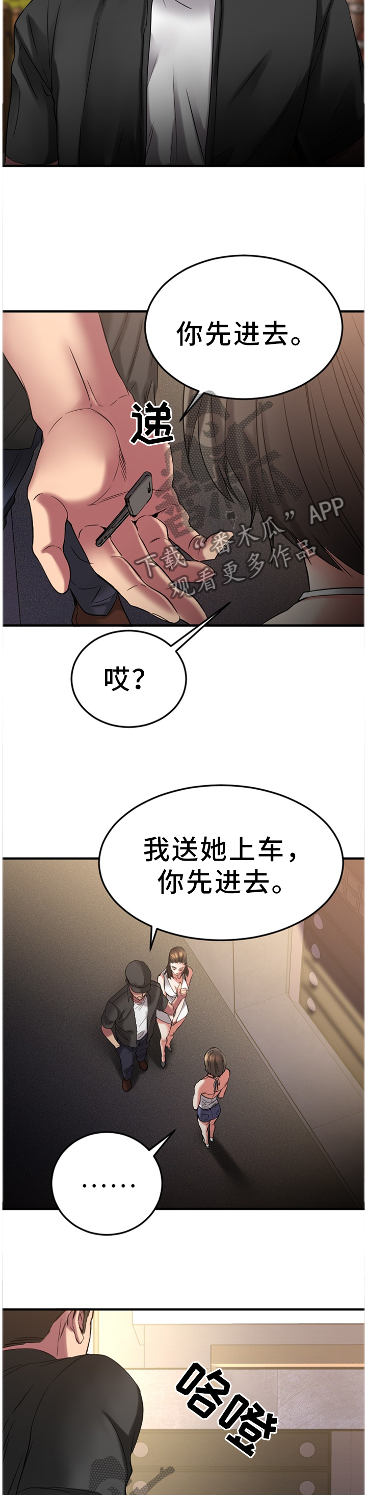 9.jpg