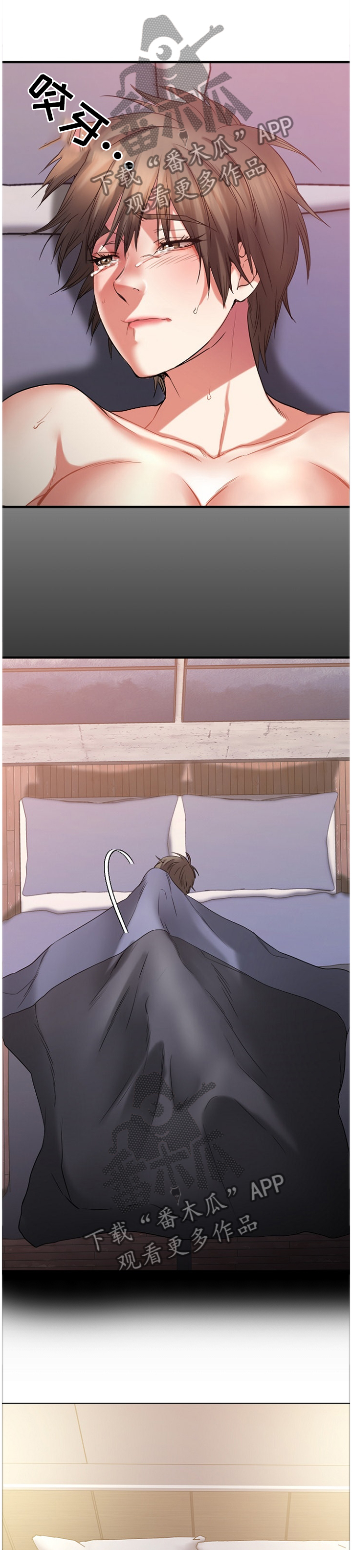 /template/pc/baozi/image/load.gif