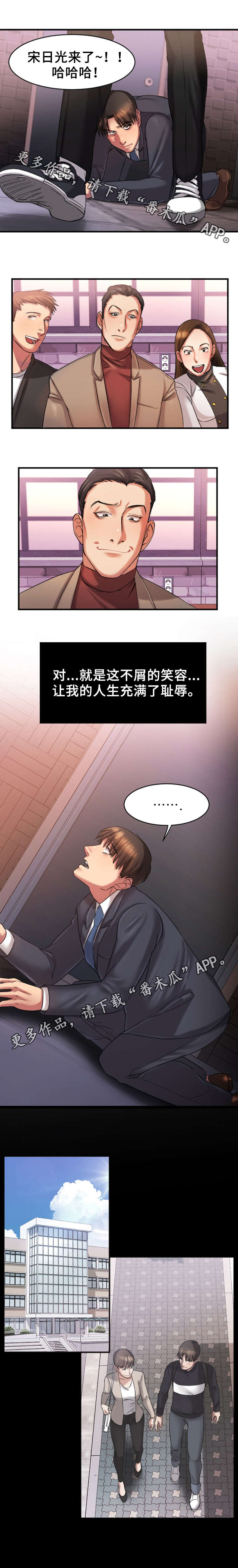 /template/pc/baozi/image/load.gif
