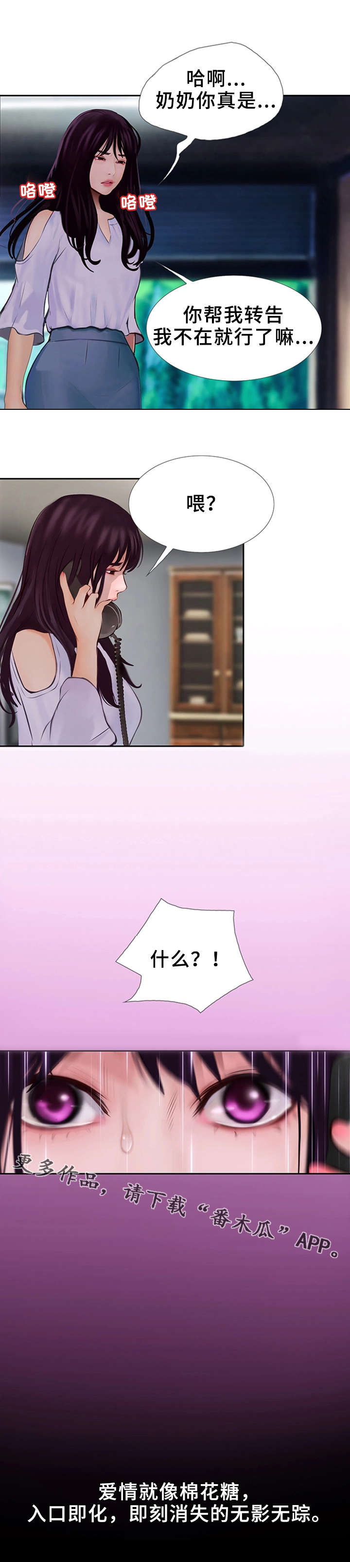 /template/pc/baozi/image/load.gif