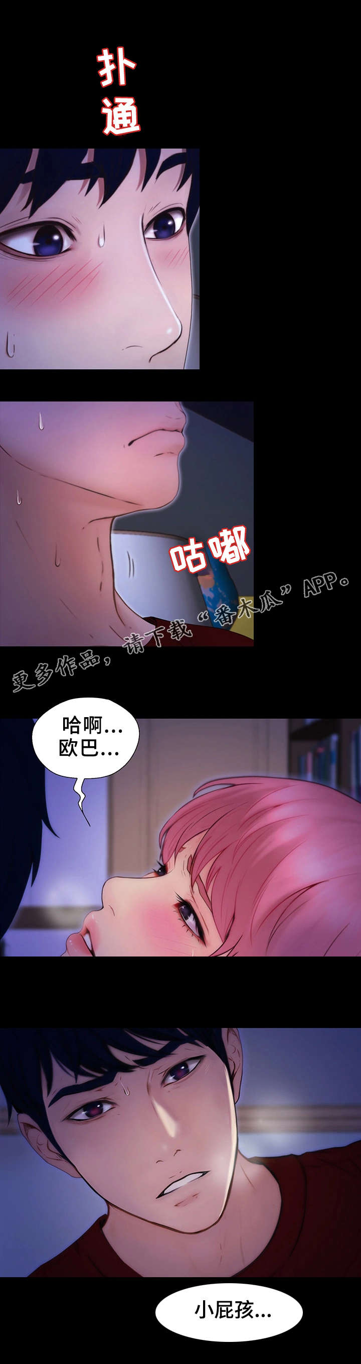 5.jpg