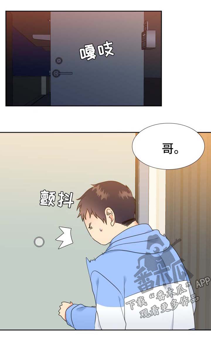 /template/pc/baozi/image/load.gif