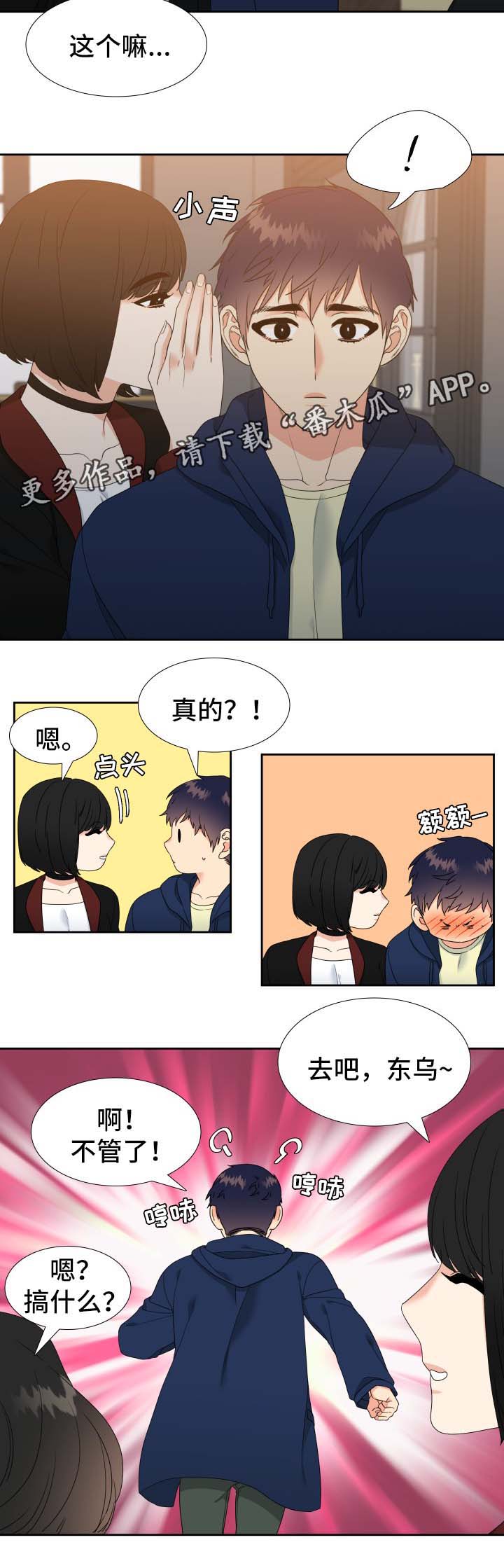 /template/pc/baozi/image/load.gif