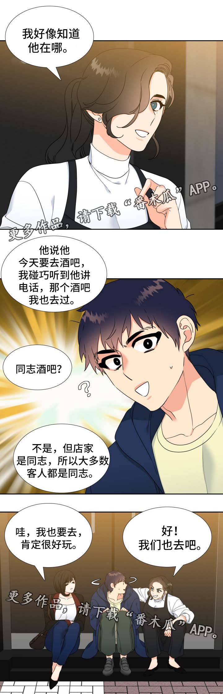 /template/pc/baozi/image/load.gif