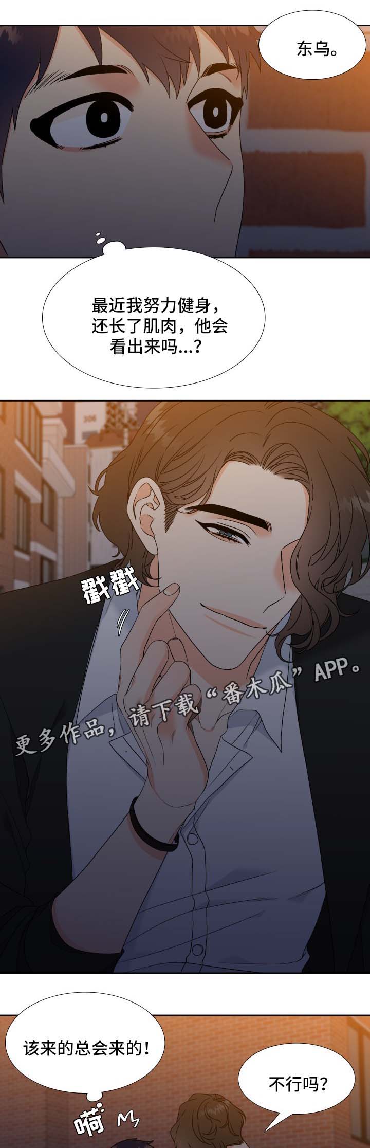 /template/pc/baozi/image/load.gif