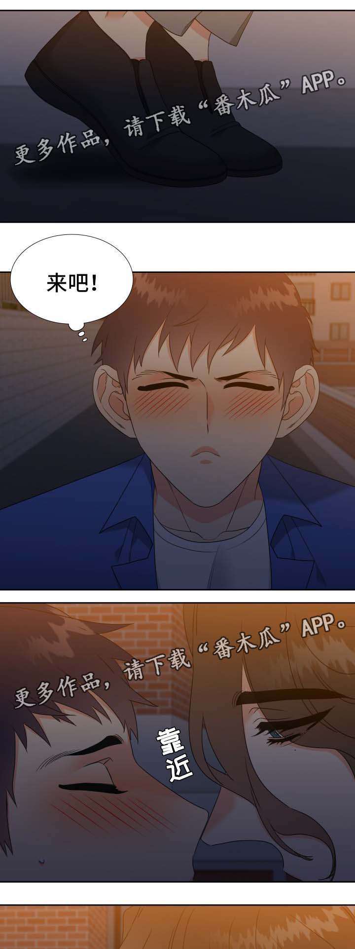 /template/pc/baozi/image/load.gif