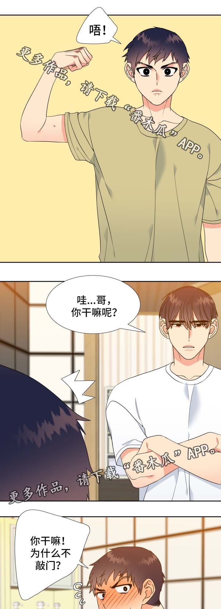 /template/pc/baozi/image/load.gif