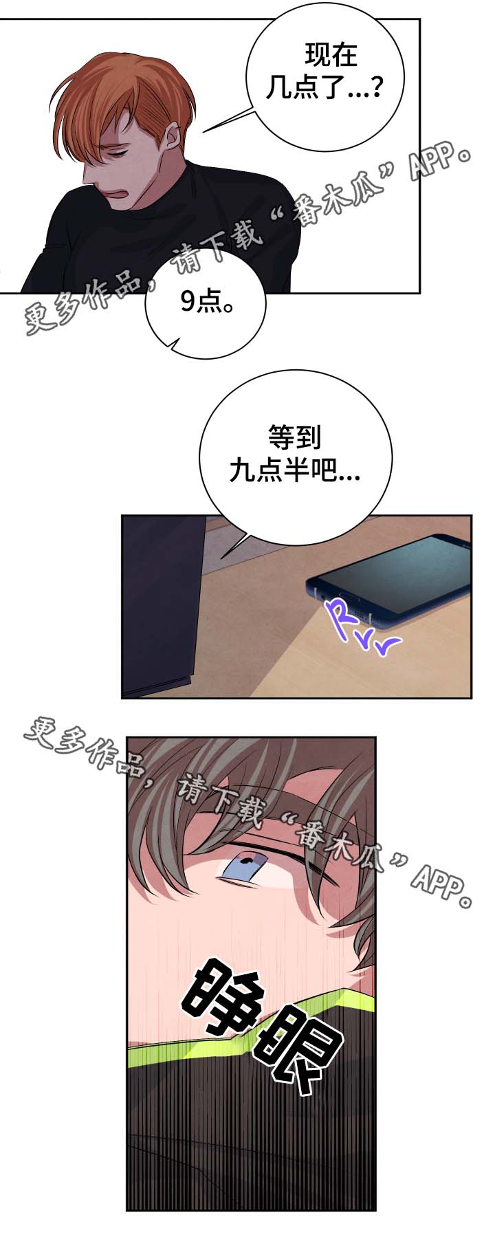 9.jpg