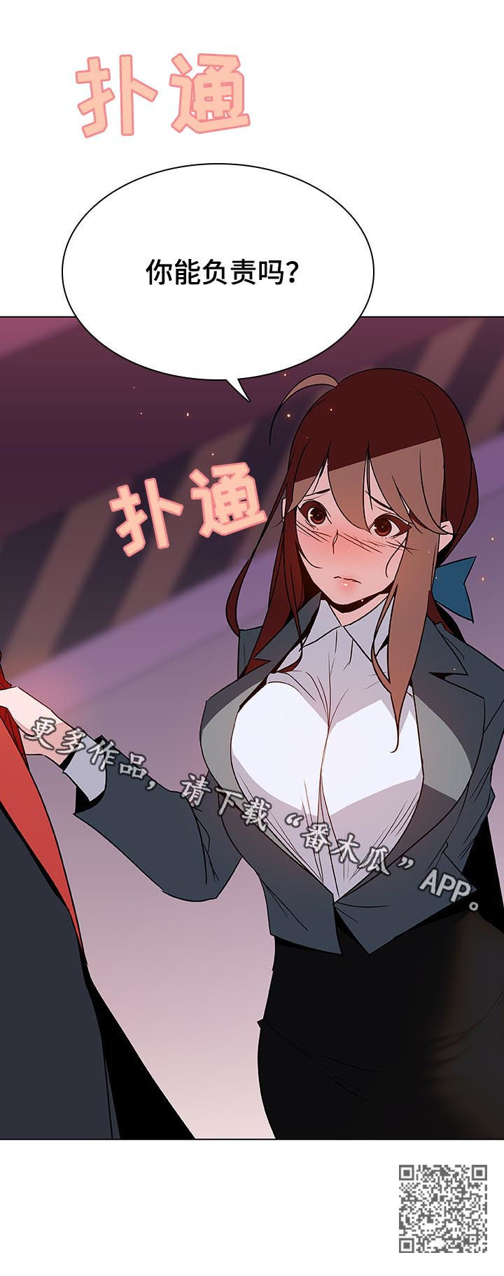41