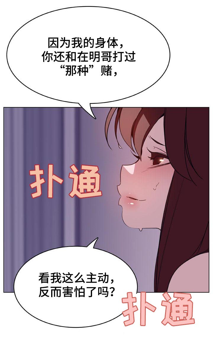 34
