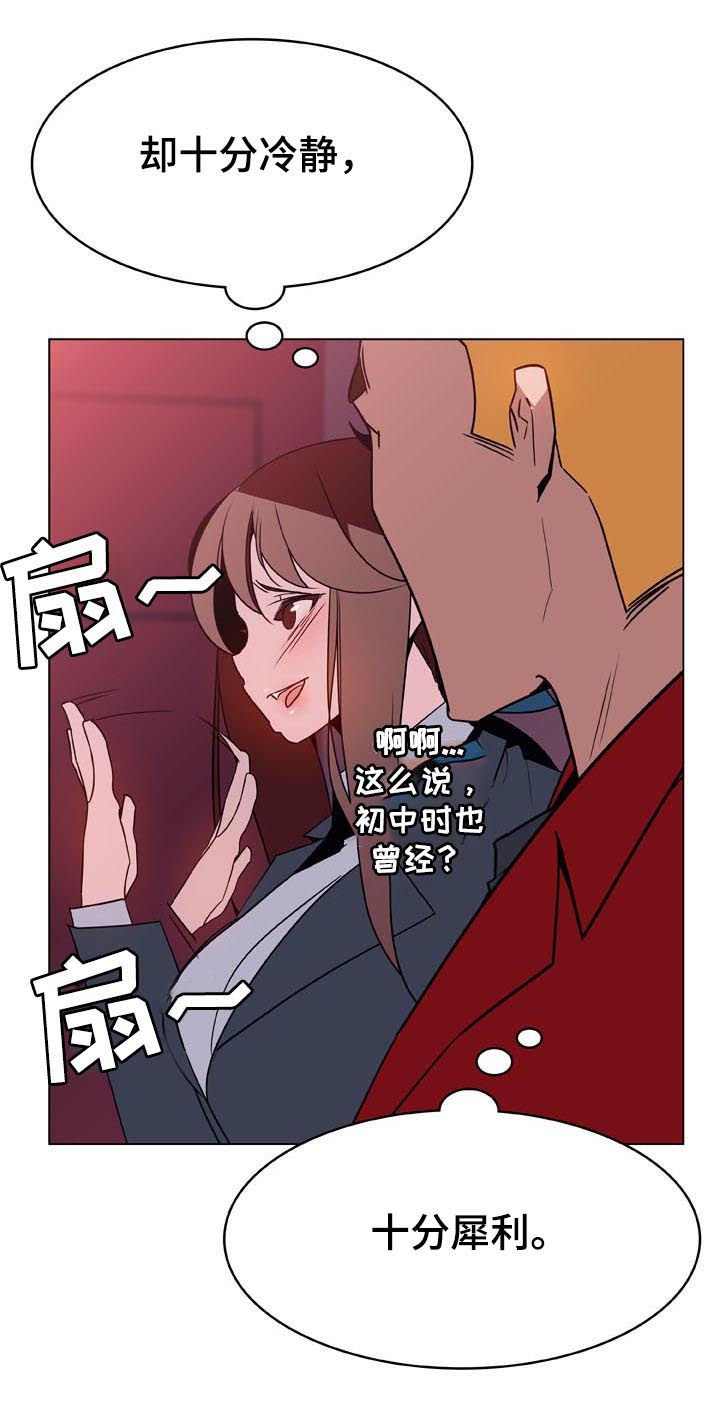 32