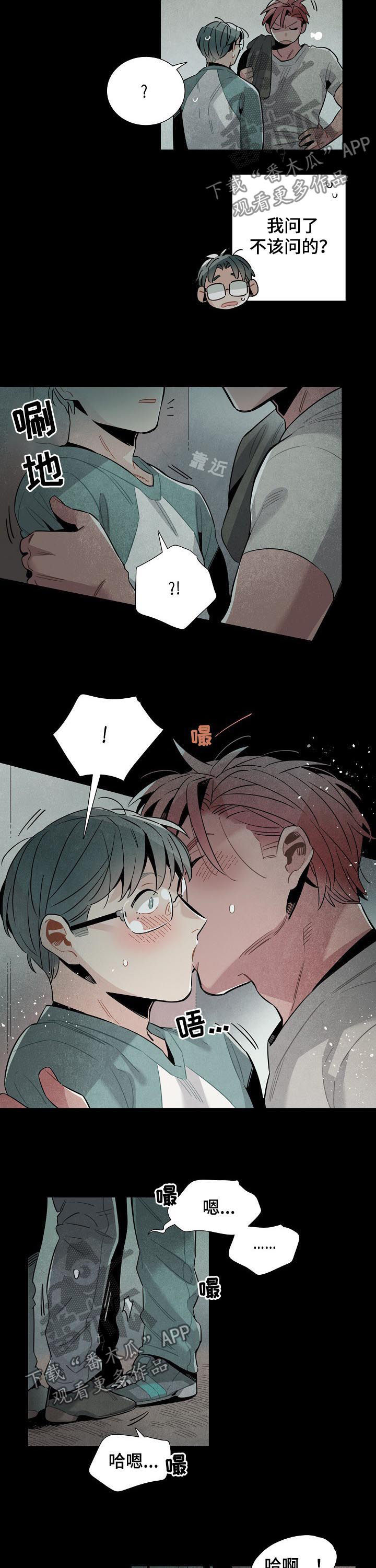 /template/pc/baozi/image/load.gif