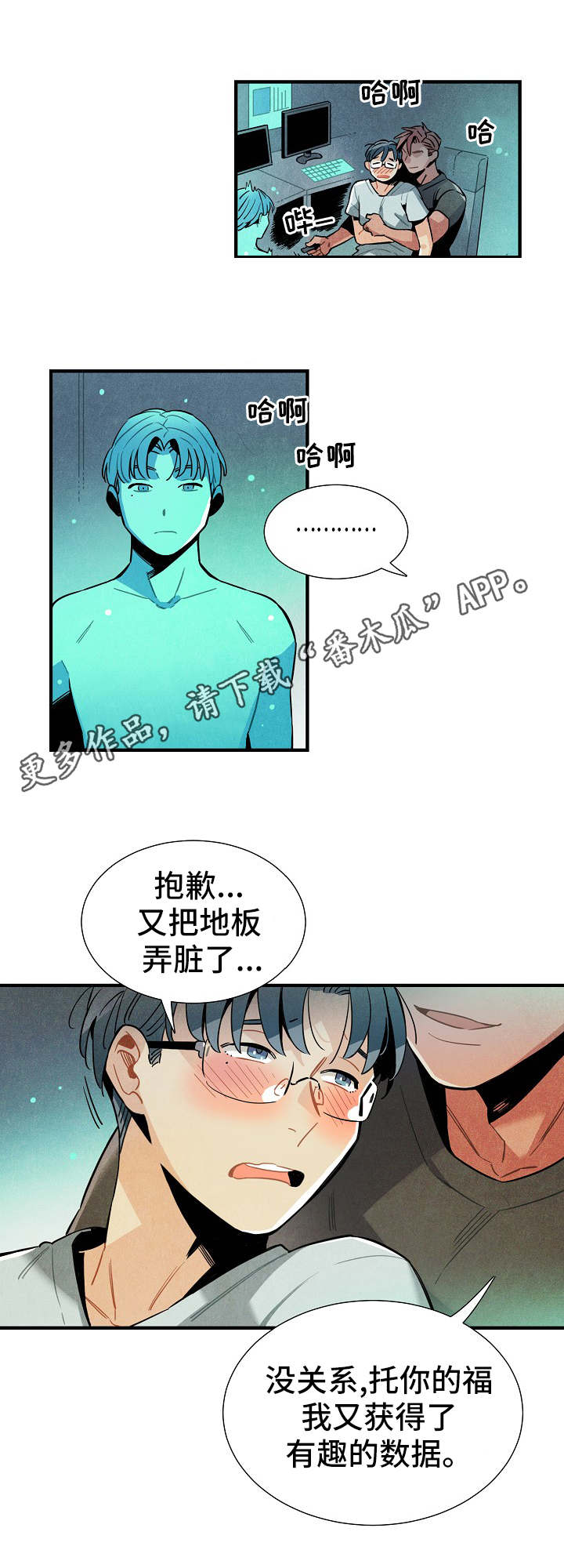 6.jpg