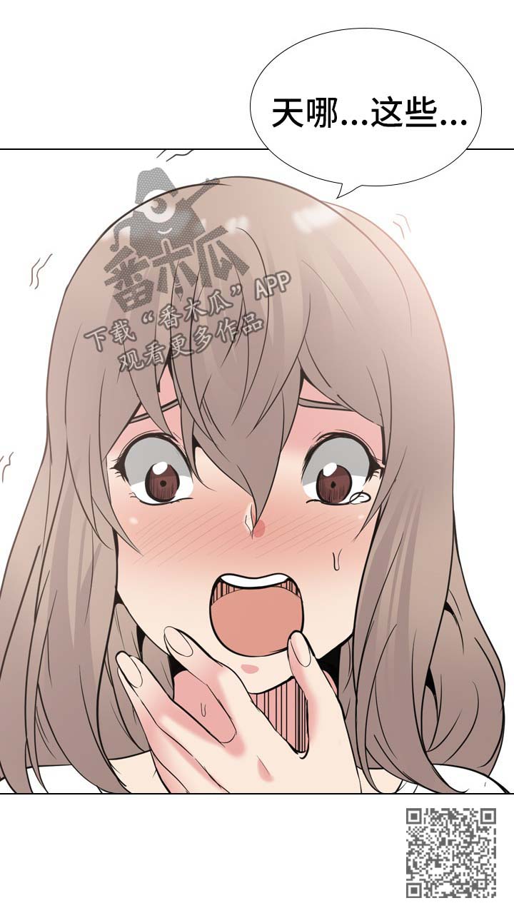 23