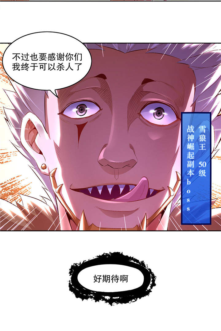 30.jpg