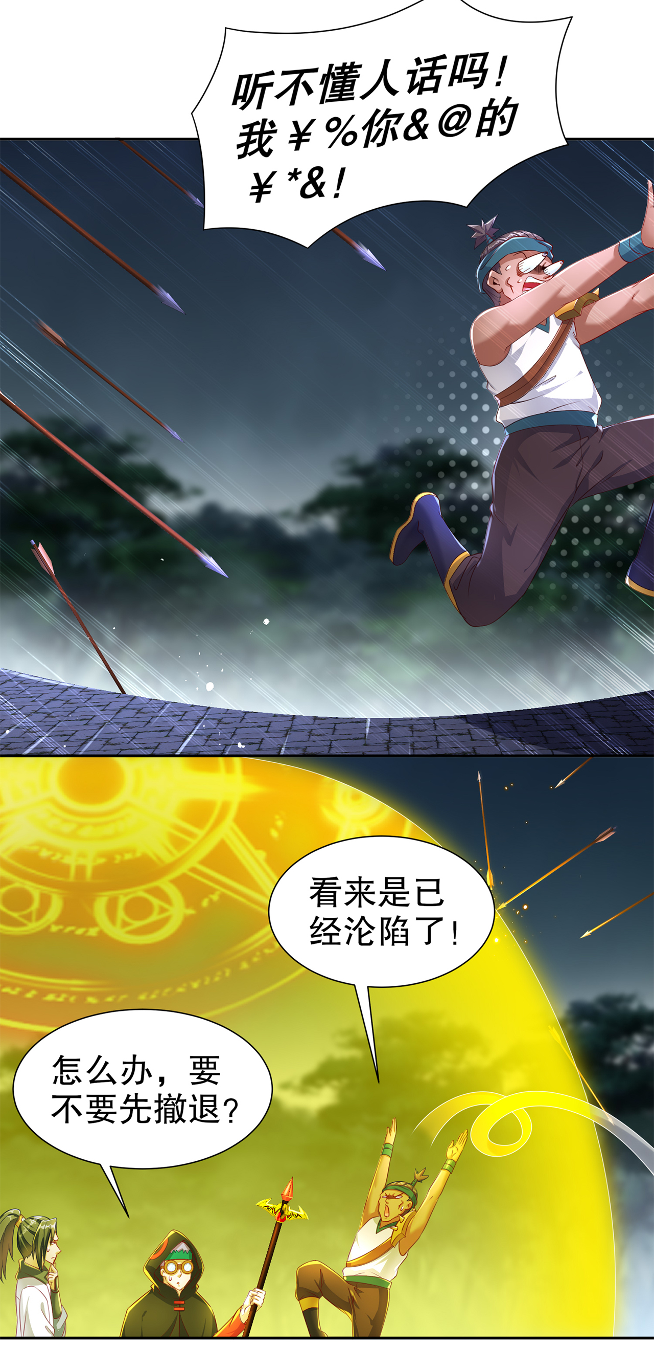 15