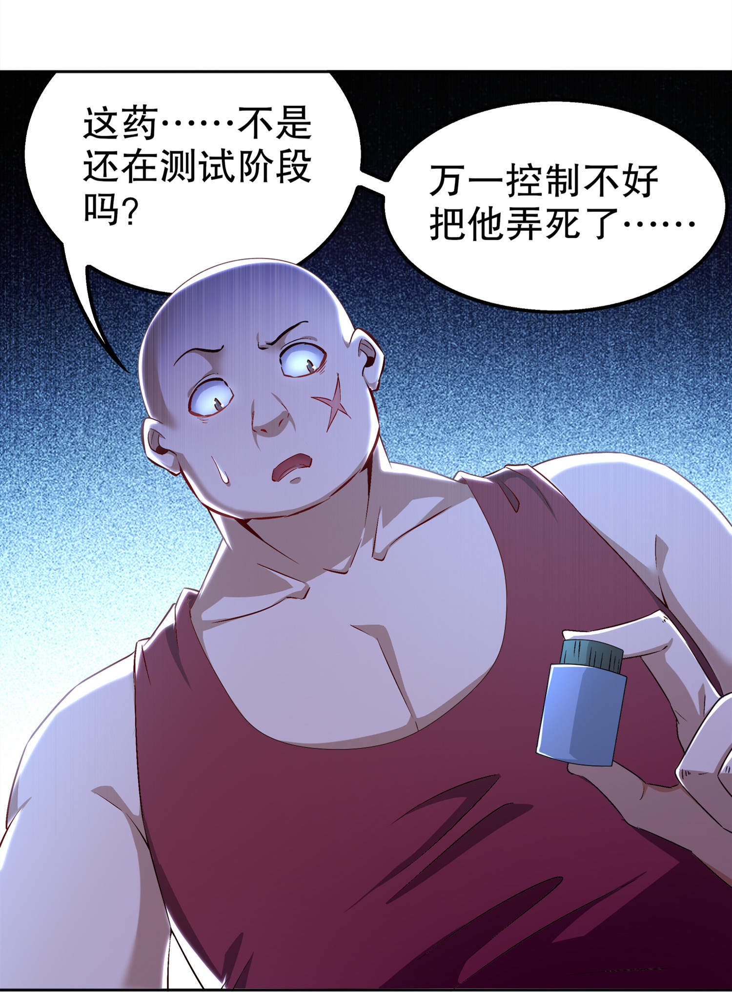 6.jpg