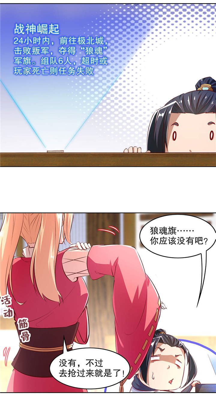22