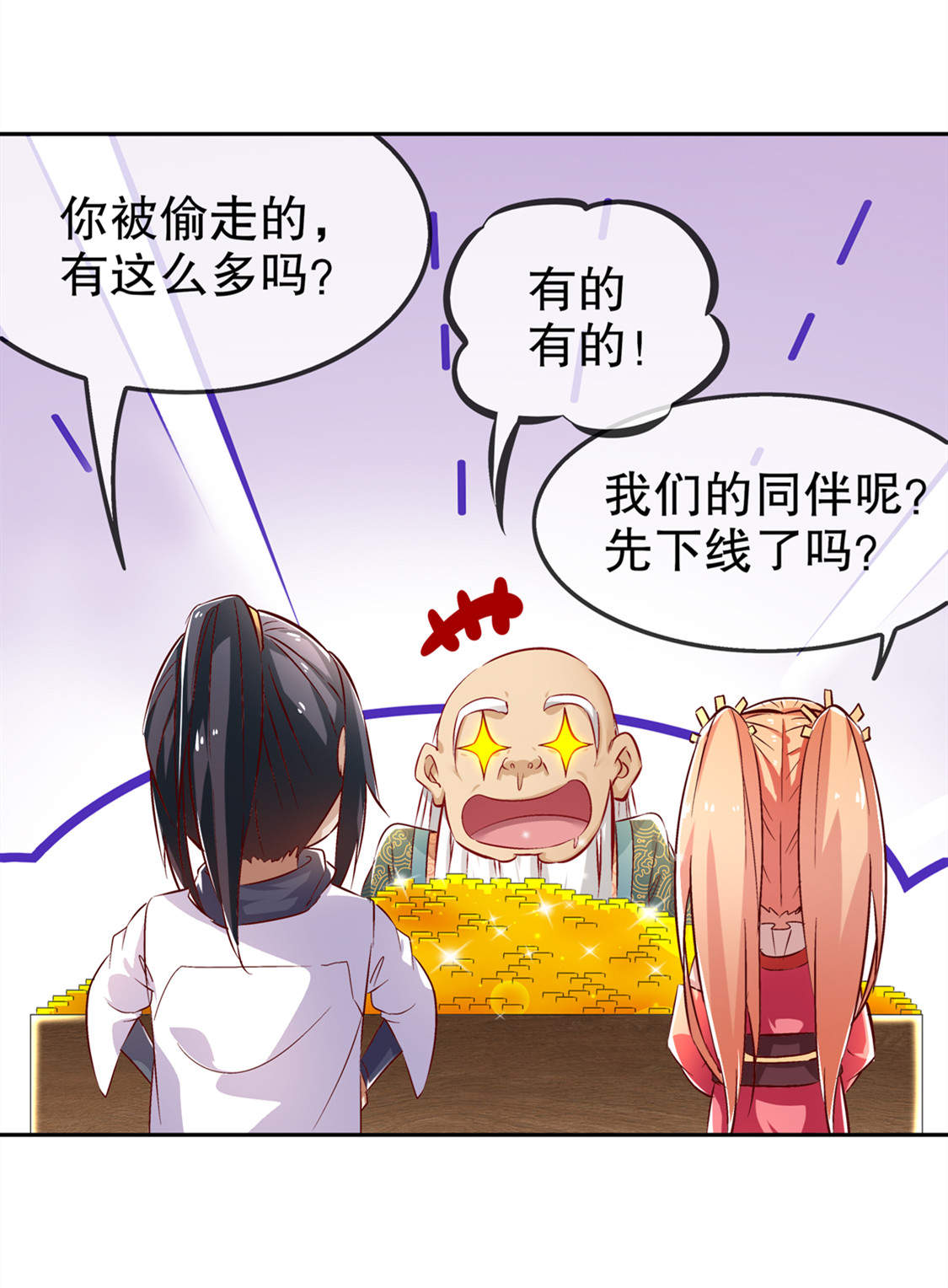 26