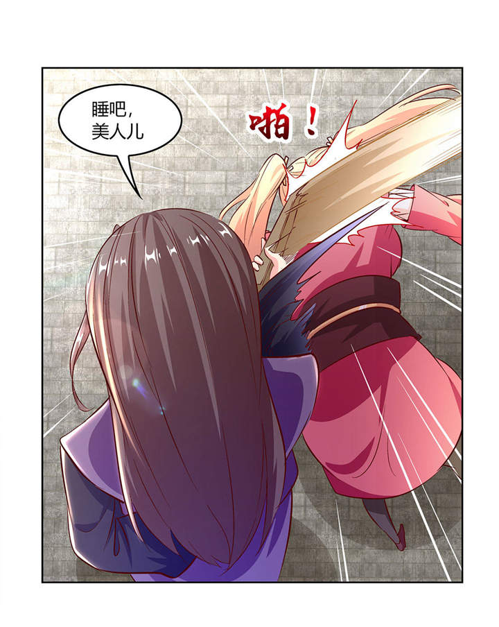 28