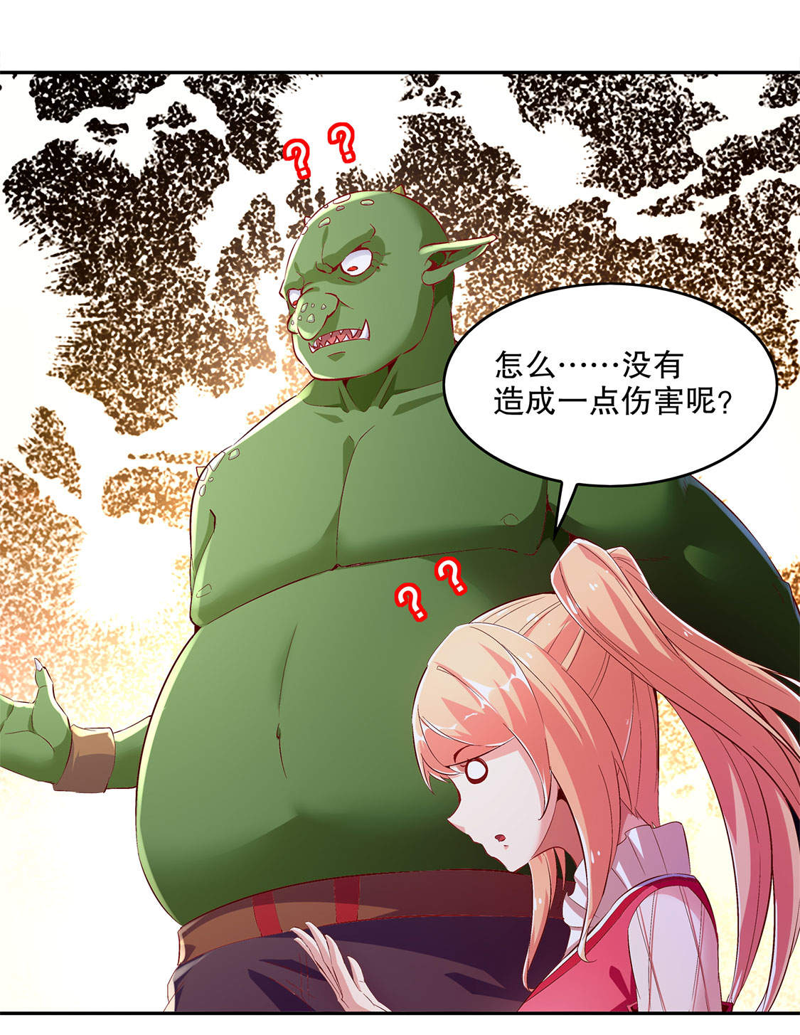 28
