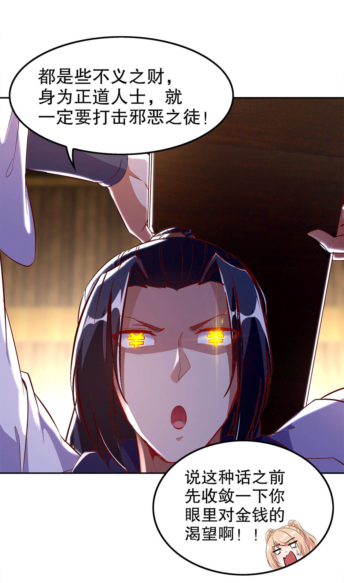21