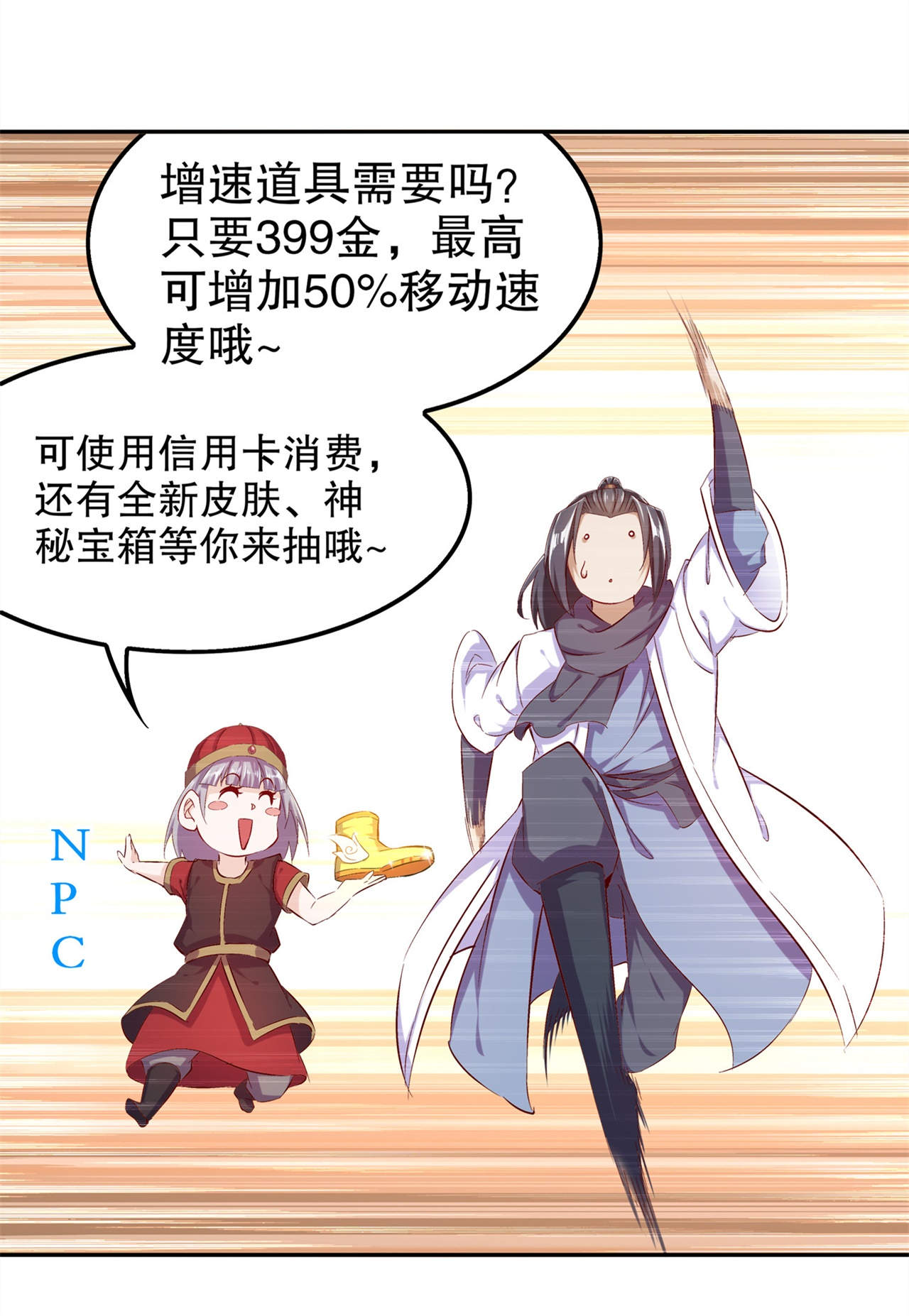 25.jpg