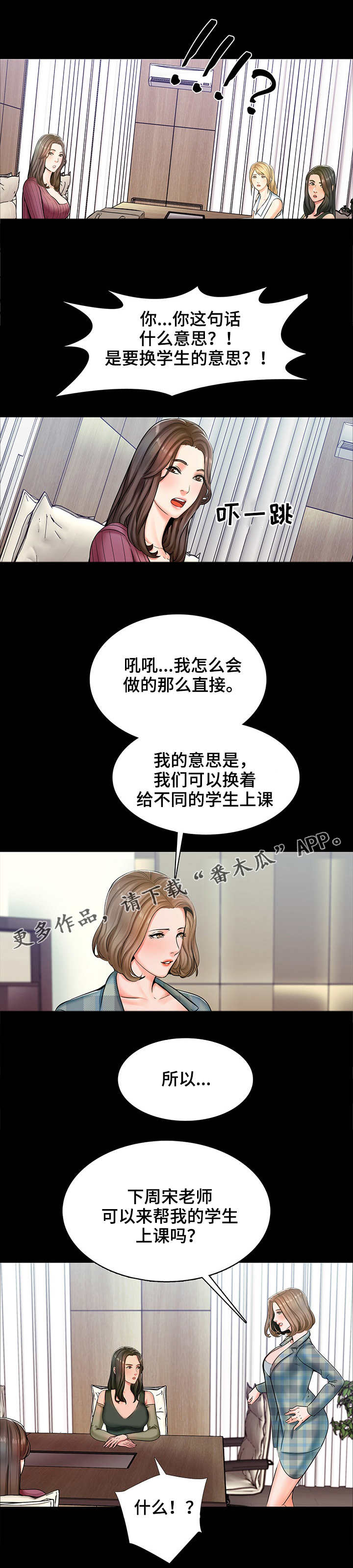 4.jpg