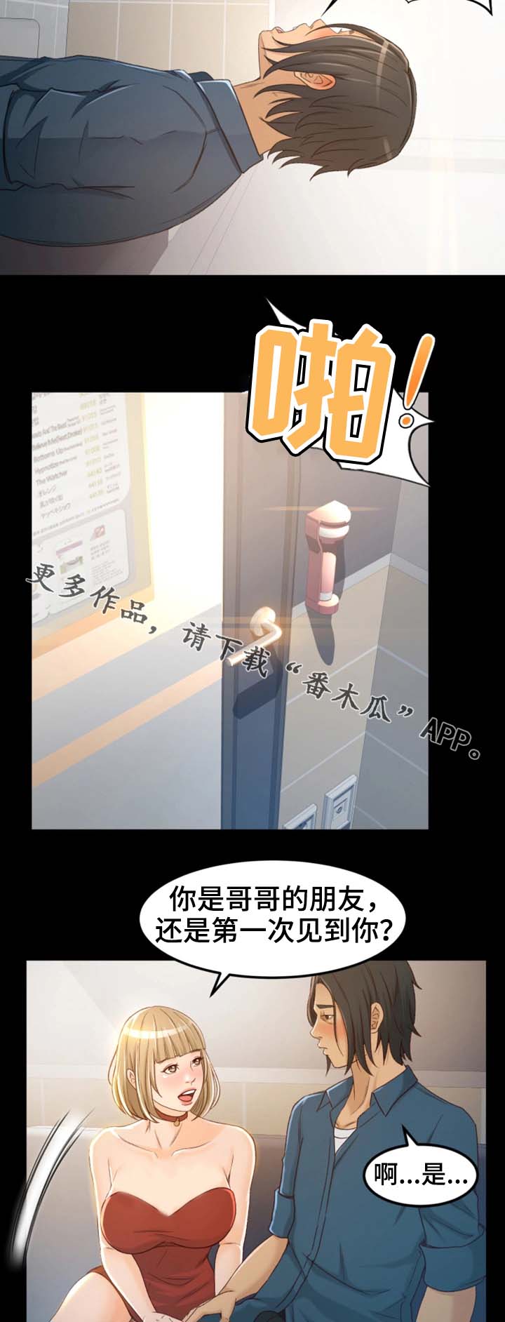 19.jpg