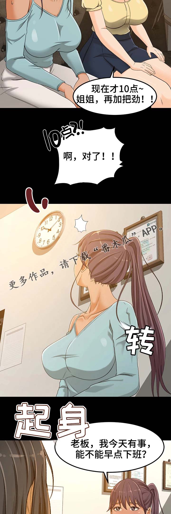 6.jpg