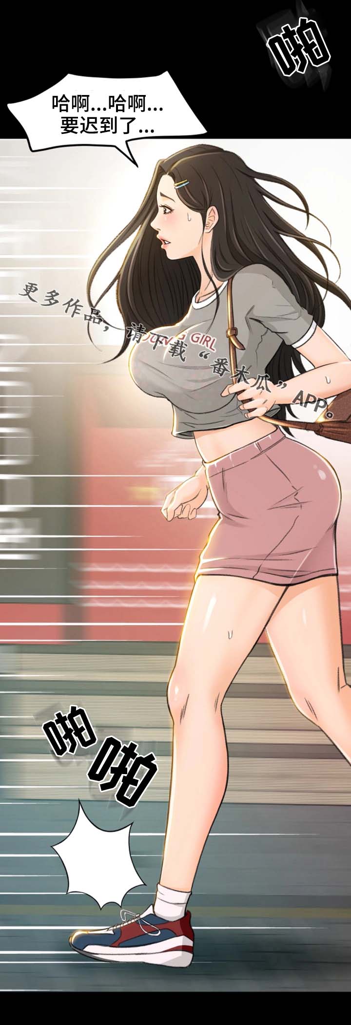 19