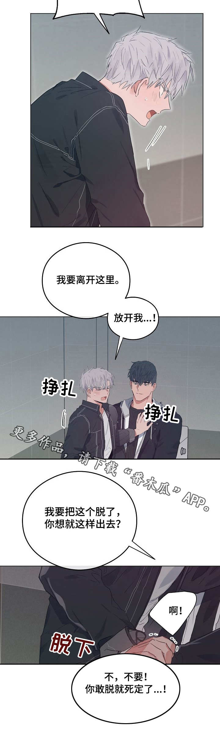 /template/pc/baozi/image/load.gif