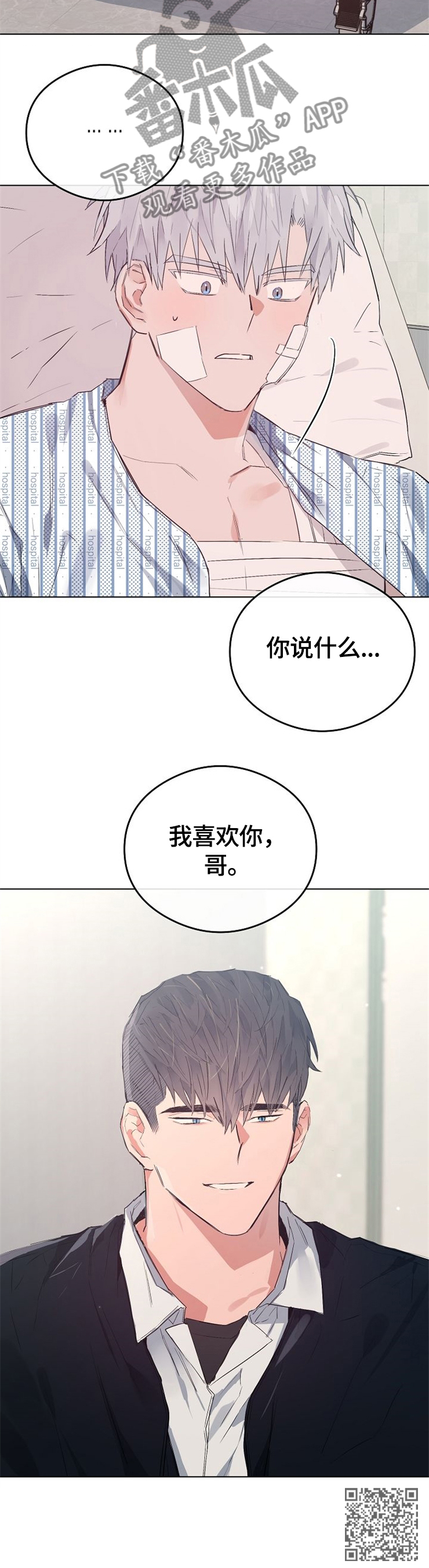 /template/pc/baozi/image/load.gif