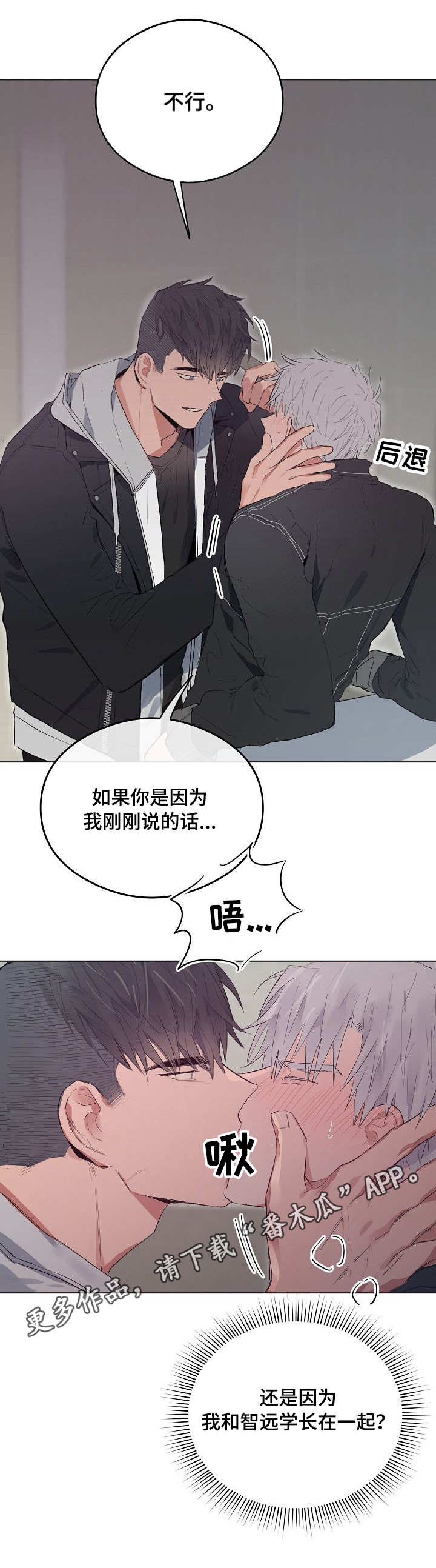 /template/pc/baozi/image/load.gif