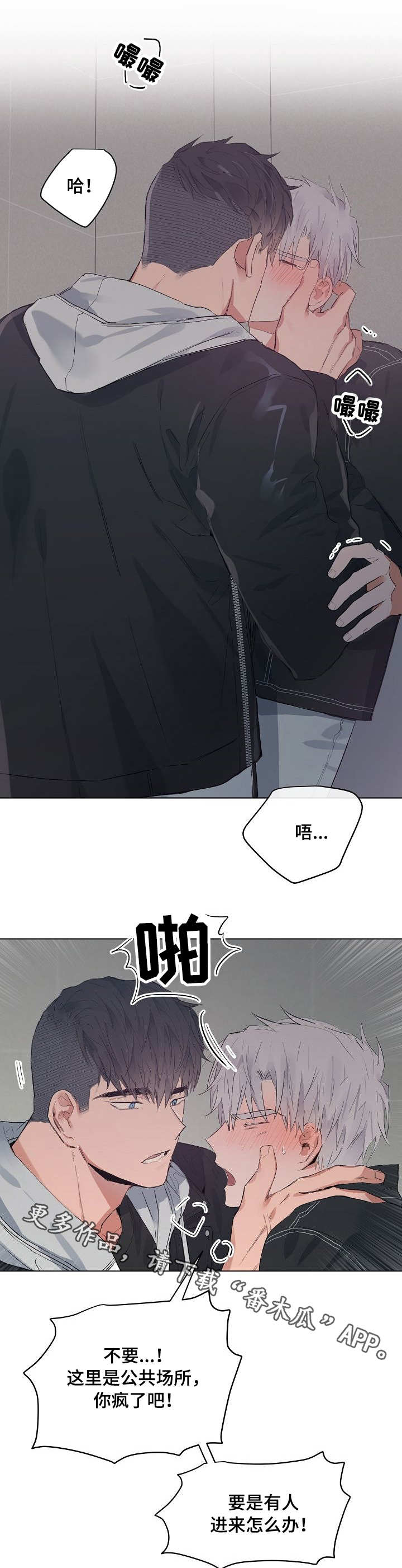 /template/pc/baozi/image/load.gif