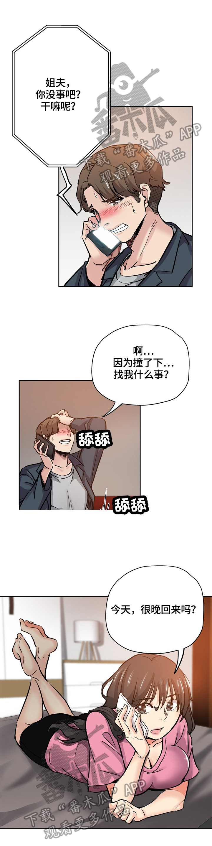 3.jpg