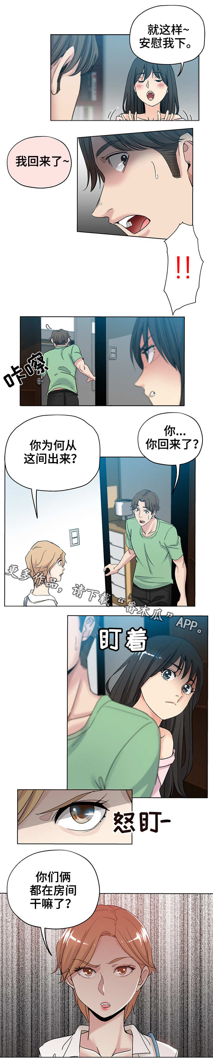 /template/pc/baozi/image/load.gif