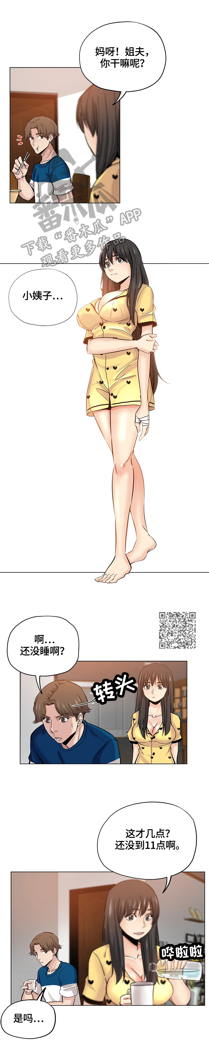 3.jpg