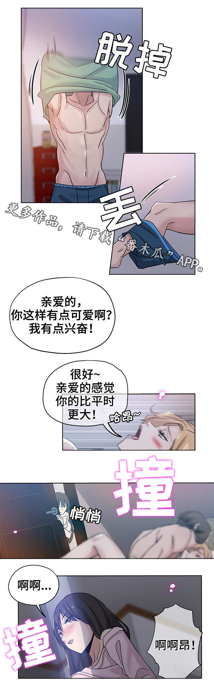3.jpg