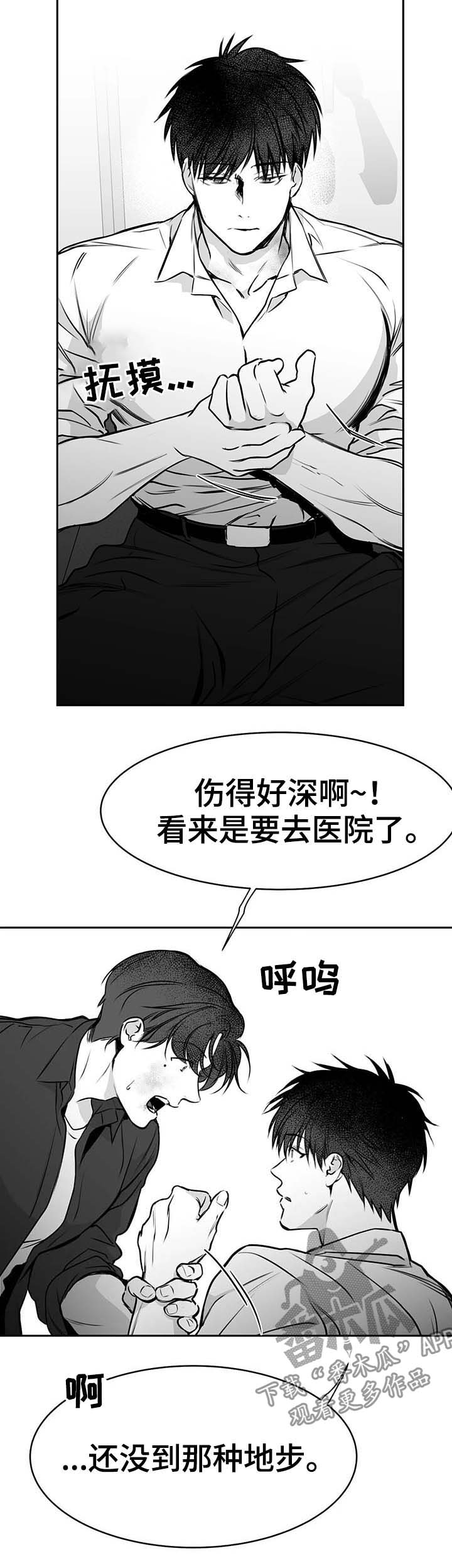 18.jpg