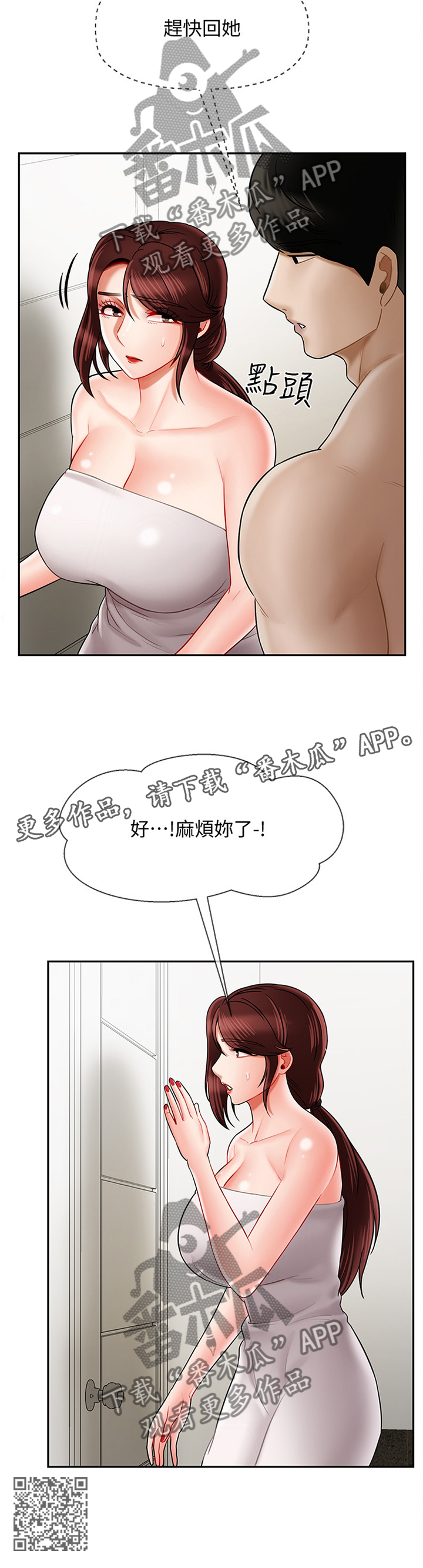 12.jpg