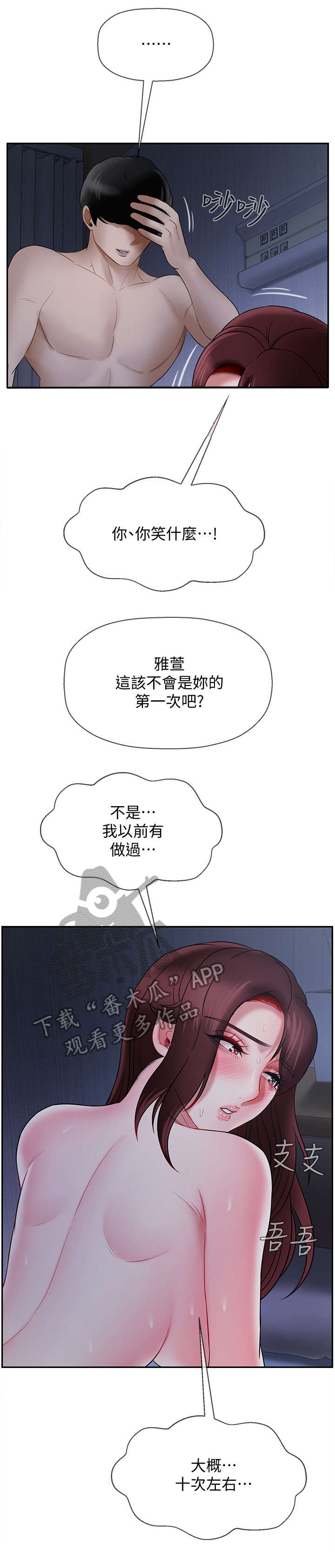 8.jpg
